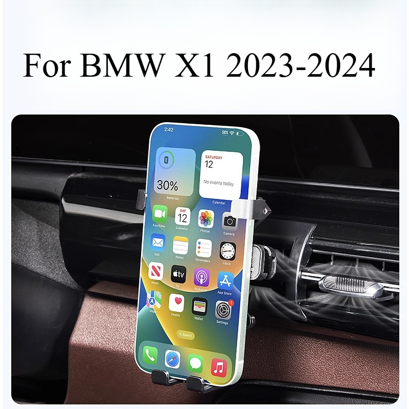 X1 Phone Accessories - For BMW X1 2023-2025 Special Out-of-trend