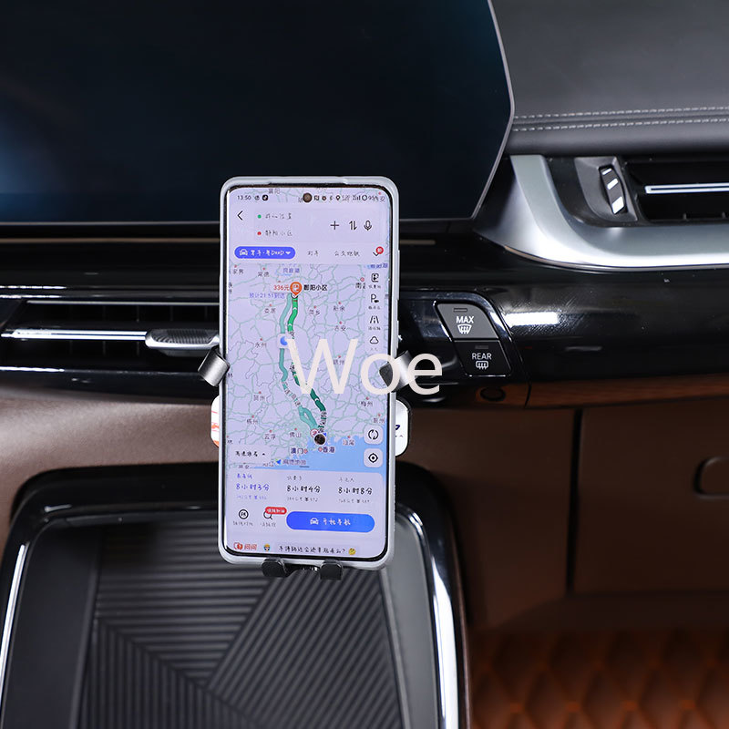 Woe For BMW X1 IX1 U11 2023-20 - огляд і ціна X1 Phone Accessories
