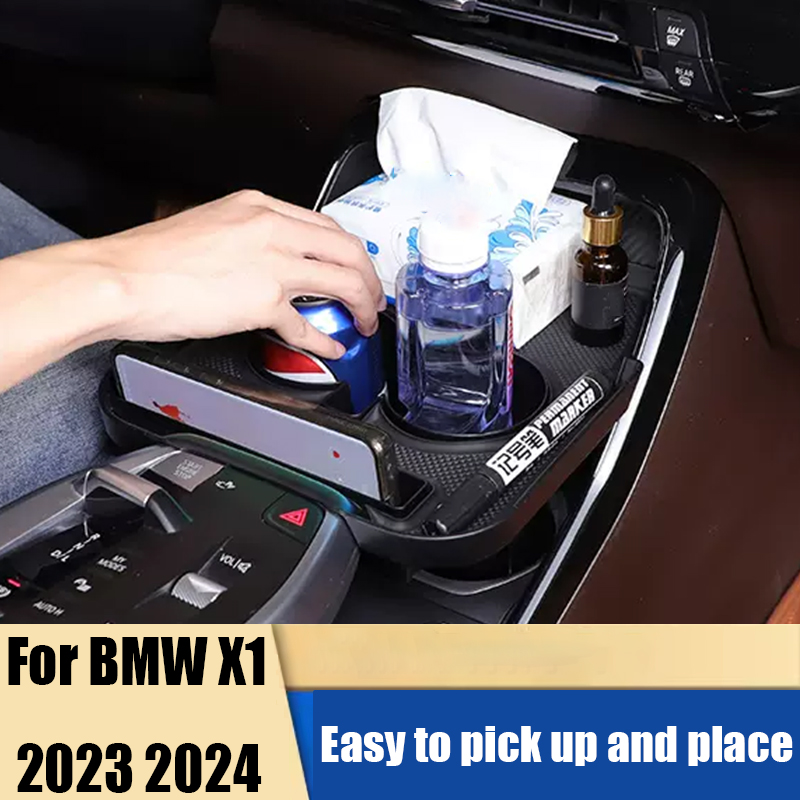 For BMW X1 2023 2024 central c - огляд і ціна X1 Phone Accessories