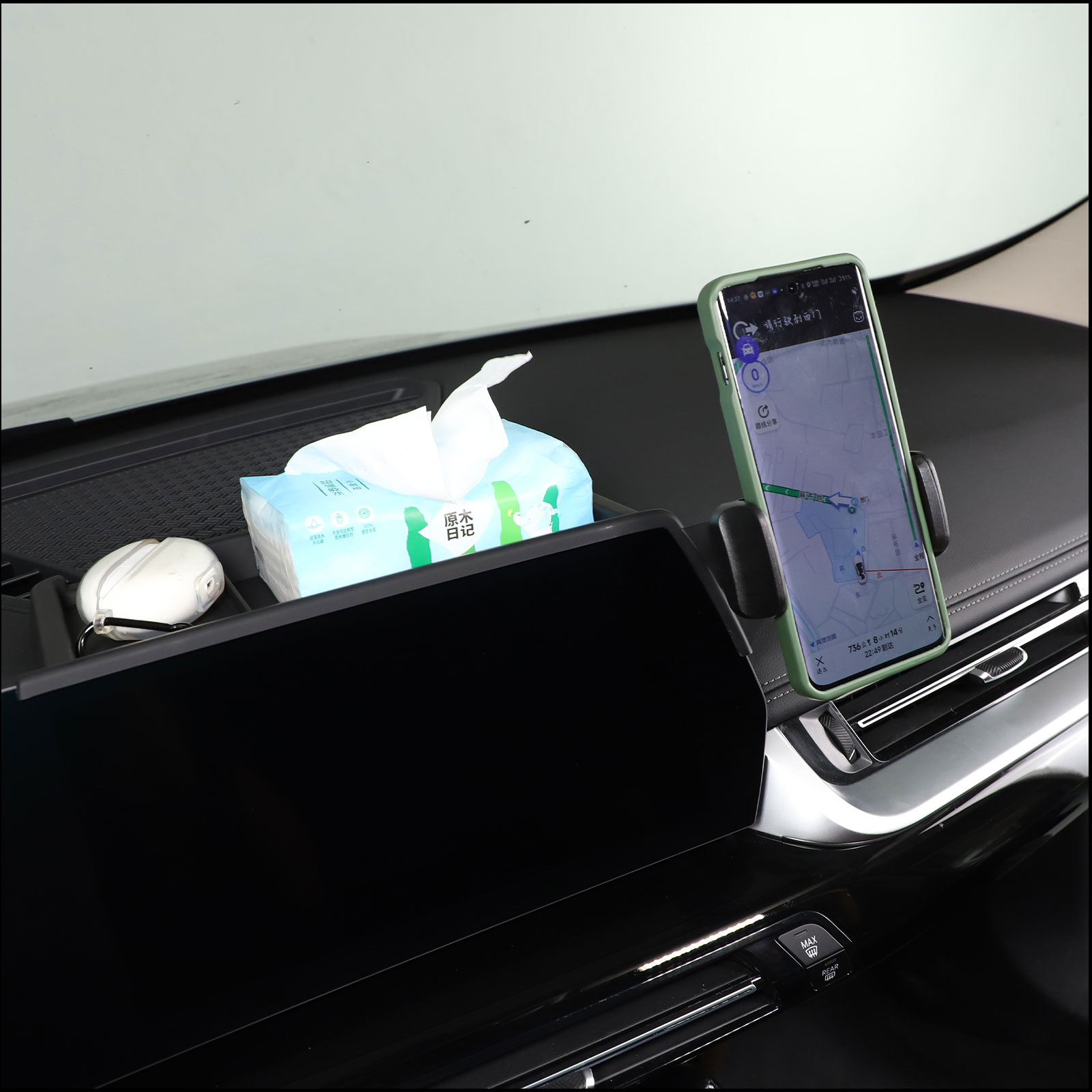 Car Center Screen Mobile Phone - огляд і ціна X1 Phone Accessories