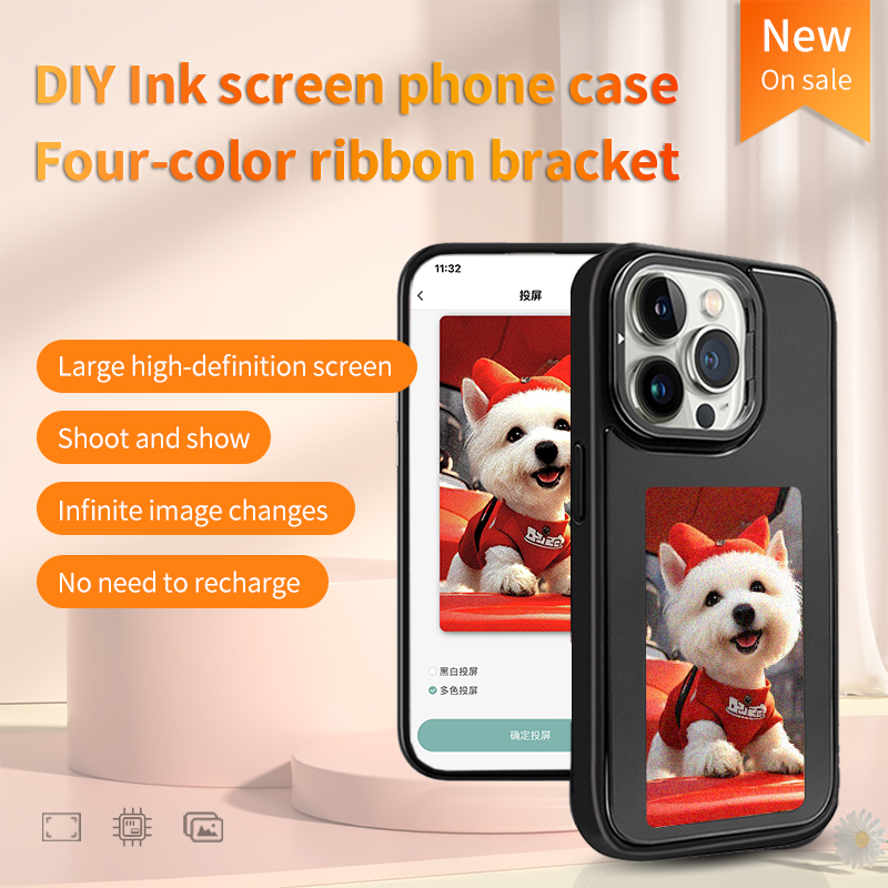 DIY E-Ink Screen Phone Case NF - огляд і ціна Phone Accessories Case