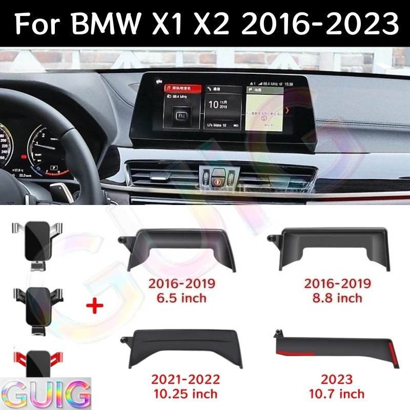 For BMW X1 X2 2016 2017 2018-2 - огляд і ціна X1 Phone Accessories