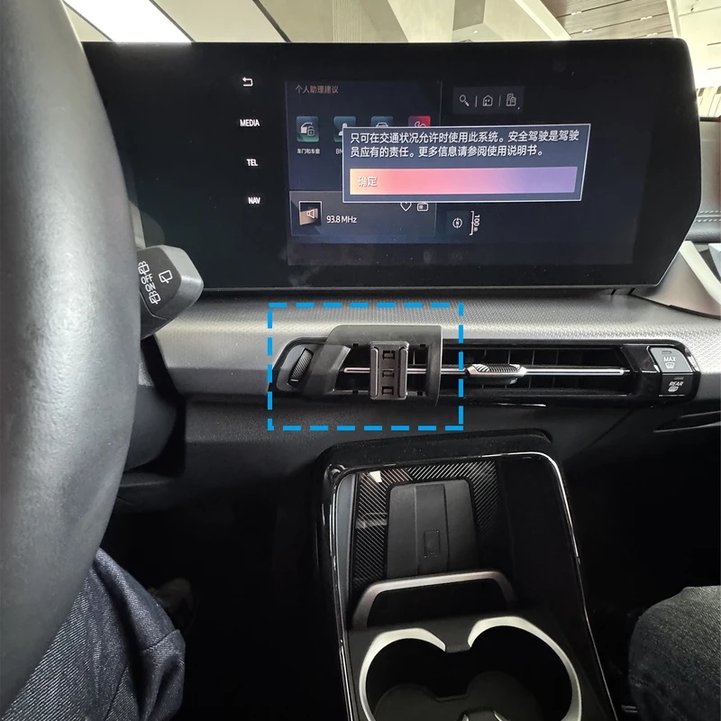 Car Mobile Phone Holder for BM - огляд і ціна X1 Phone Accessories