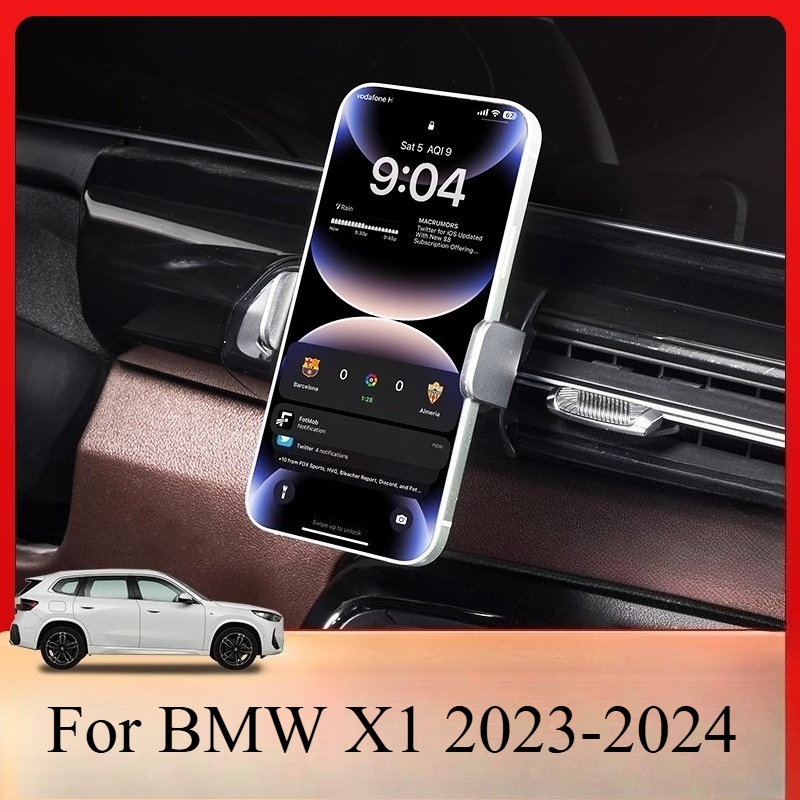 For BMW X1 2023-2025 Special O - огляд і ціна X1 Phone Accessories