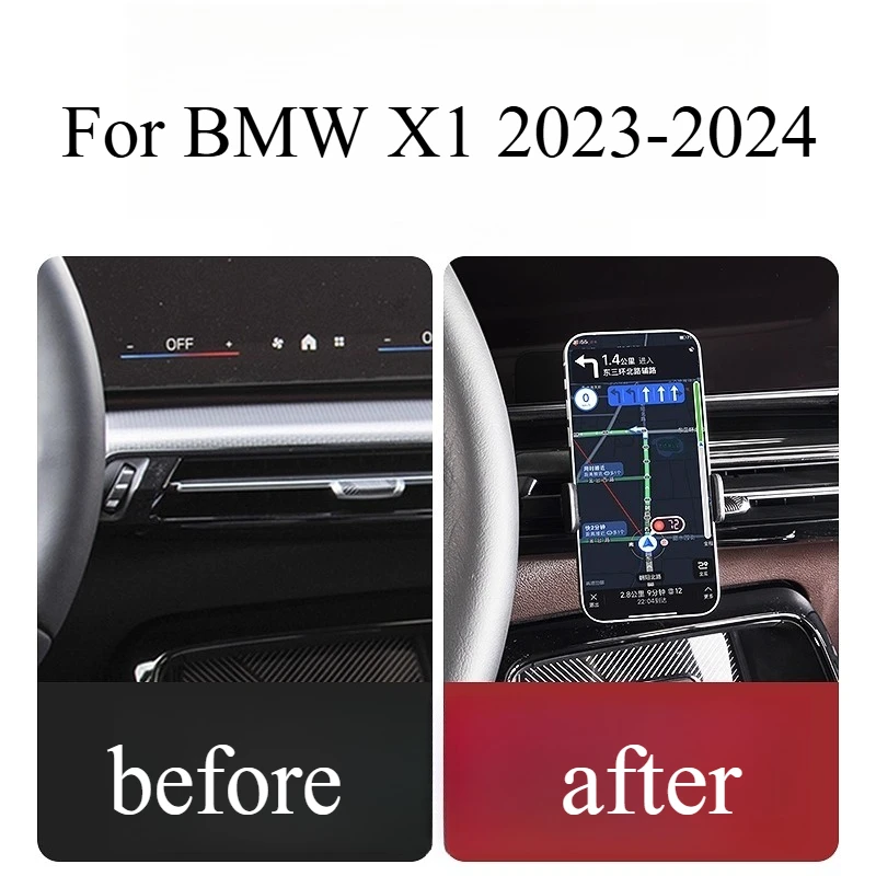 For BMW X1 2023-2025 Special O - огляд і ціна X1 Phone Accessories