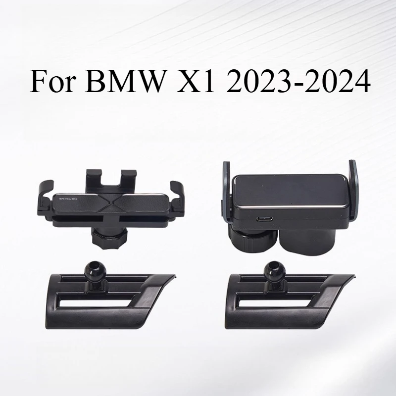 For BMW X1 2023-2025 Special O - огляд і ціна X1 Phone Accessories